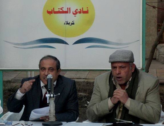 في كربلاء :القاص علي لفته سعيد يقرأ (أثر كفي) في نادي الكتاب