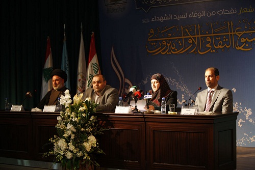 ندوة نقاشية حول عاشوراء واثرها على الفن التشكيلي تشهدها فعاليات اسبوع العتبة الحسينية المقدسة الاول في بيروت