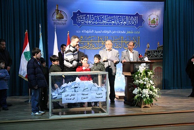 اختتام فعاليات الاسبوع الثقافي الاول في بيروت والعتبة الحسينية تتكفل بنفقة زيارة خمسة لبنانين لمراقد اهل البيت (ع) في العراق