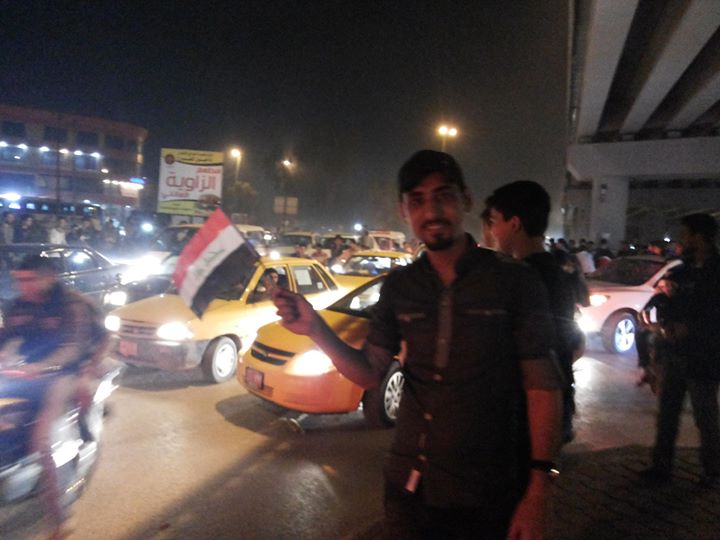 مسيرات فرح في كربلاء لتاهل المنتخب الوطني العراقي الى نهائيات كاس آسيا +صور2015