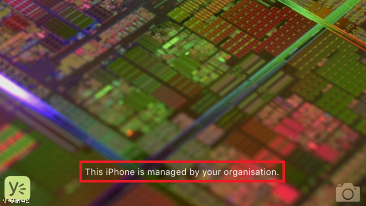 آيفون سيخبرك إن كنت مراقباً !