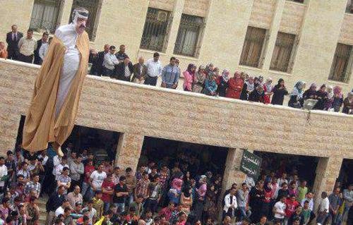 احراق "أمير قطر"  في فلسطين والرئيس الفلسطيني يستنكر+صورة