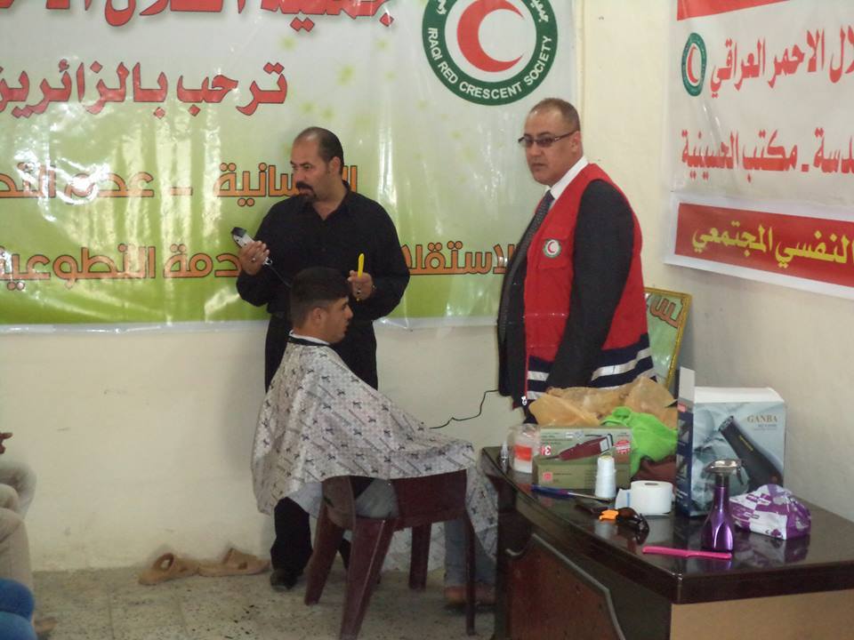 جمعية الهلال الأحمر العراقي تقيم دورة في فن الحلاقة