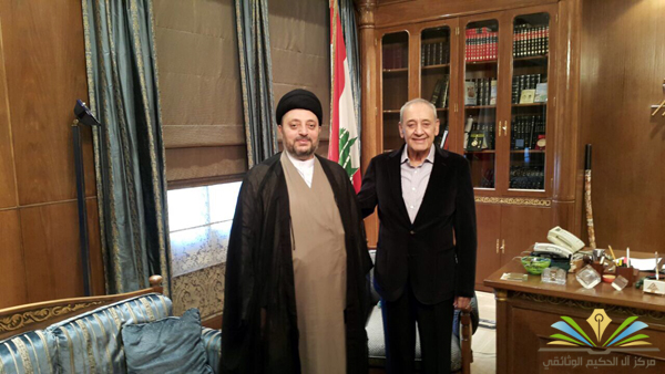 رئيس مجلس النواب اللبناني يستقبل سماحة السيد صادق محمد باقر الحكيم في بيروت