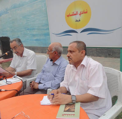 نادي الكتاب في كربلاء يضيف الروائي علي لفتة سعيد بمناسبة صدور مسرحيته ( المئذنة )