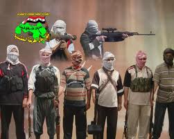 اختراق الأجهزة الأمنية لقيادات التنظيمات الإرهابية بالعراق والايام القادمة ستشهد انهيارها