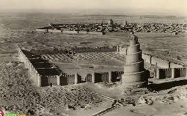 مدينة سامراء بداية القرن العشرين صورة ارشيفية