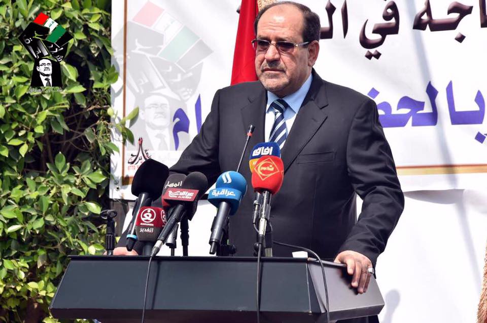 المالكي يحذر من الفيدرالية ويعتبرها طريقا لتقسيم العراق