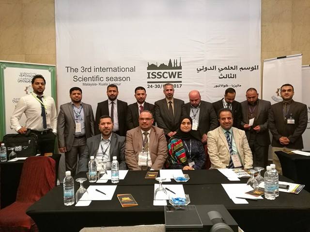 (13) وساماً ذهبياً وآخران فضيّان تحققه العتبة العباسية المقدسة في ماليزيا