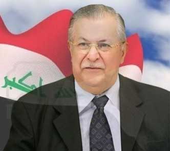 رئاسة  الجمهورية  ترد على صحيفة المدى  وتعتبر ما نشرته بخصوص سحب الثقة عن المالكي  عار عن الصحة