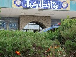 ماجد المالكي :دولة القانون لم توافق على ان يكون المحافظ الجديد من خارج التشكيلة الفائزة وانا مرشح قوي لتسنم المنصب