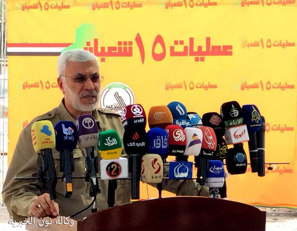 المهندس: حررنا 47 قرية ومكافحة الإرهاب والجيش سيقتحمون مركز الفلوجة