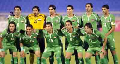 اسود الرافدين ثالث العرب بعد فوز ثمين على السعودية