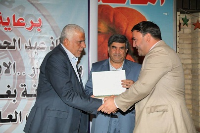 بغداد تحتفل بيوم الاب