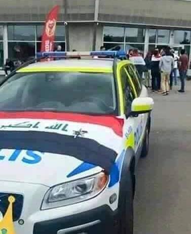 خطوط مجانية للعراقيين في السويد تضامنا مع شهداء الكرادة