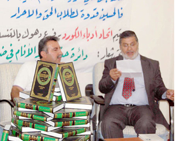 ادباء دهوك يحتفون بدائرة المعارف الحسينية :الشعب الكردي استلهم من الامام الحسين رفضه للظلم(مصور)