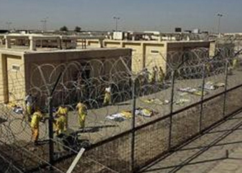 القوات الامنية تحبط محاولة لهروب نزلاء من سجن بغداد المركزي ( أبو غريب)