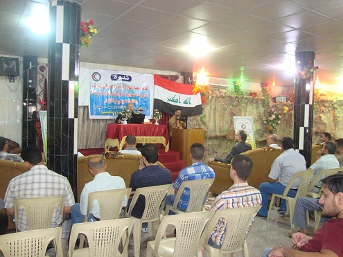 كربلاء :جمعية الهلال الأحمر تقيم ندوة حول مخاطر السباحة