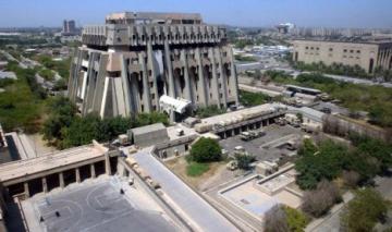 عوائل المسؤولين تغادرالمنطقة الخضراء