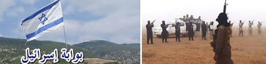 كمال ديب : داعش في الموصل وإسرائيل في غزة: وجهان لعملة واحدة