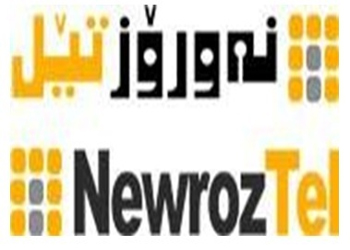 شركة تهدد نواب عن دولة القانون بمقاضاتهم لاتهام أحد مشاريعها بالفساد والتجسس