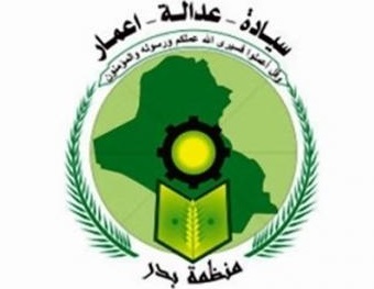 منظمة بدر تهدد بعدم المشاركة بالحكومة القادمة اذا ما حصلت على استحقاقها الانتخابي