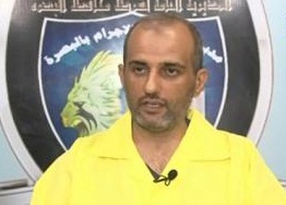 تفاصيل اعترافات خلية البصرة الارهابية .. يقودها إستاذ جامعي