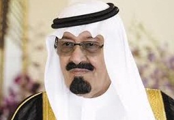 العاهل السعودي يعفي نائب رئيس الإستخبارات من منصبه