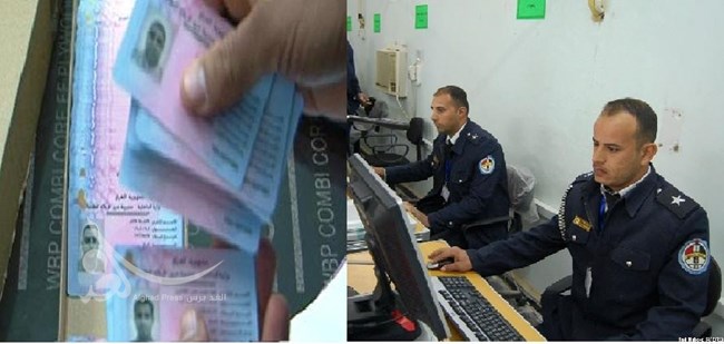 المرور: مفارزنا ستحاسب على اجازة السوق بعد 10 ايام وسنحيل المخالفين للتحقيق