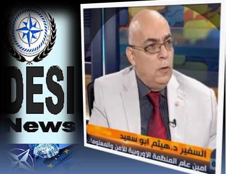 وزير خارجية البرلمان الاميركي الدولي:السعودية تخطت كل الخطوط الحمراء