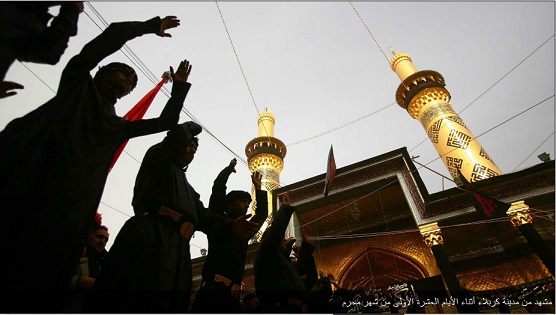 الطقوس العاشورائية هوية الحزن الحسيني في كربلاء (تقرير)