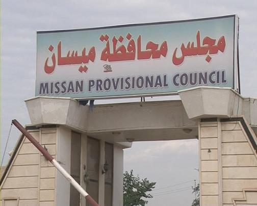 محافظة ميسان تطالب وزارة التجارة باعتماد منتج معمل زيوت علي الهادي ضمن مفردات البطاقة التموينية