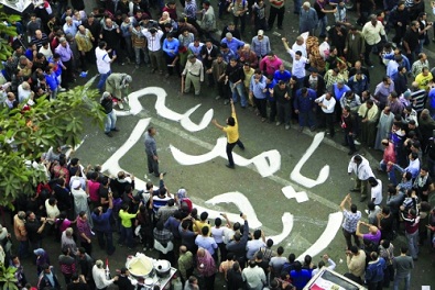 عشرات الالاف يحاصرون القصر الرئاسي في القاهرة