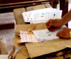 وزراء الداخلية والنقل والتعليم العالي والاتصالات والصناعة والمعادن لم يكشفوا ذممهم المالية للنزاهة