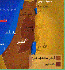 منظمة تحذر من سيطرة  داعش على المخيمات الفلسطينية بالاردن ولبنان
