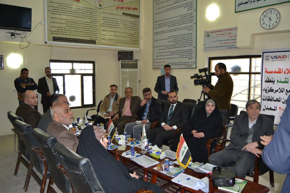 نائب: يكشف بالارقام المشاريع الملكئة في كربلاء ويرفض منح صلاحيات الوزارات الى المحافظات