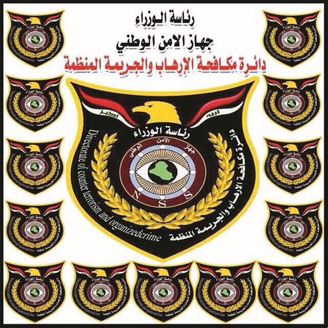 بالتفاصيل :مقتل 75 ارهابيا وتدمير معسكرهم بالكامل غربي الثرثار