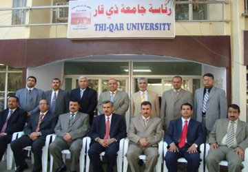 جامعة ذي قار تدخل ضمن التصنيف العالمي Webometrics للجامعات العالمية