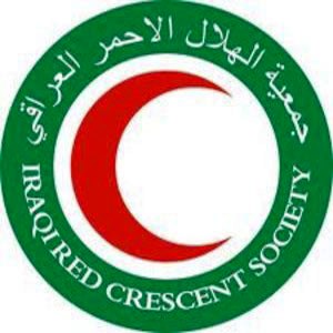 الهلال الاحمر يرفد دار الحنان في كربلاء بمعونات مادية مختلفة