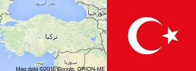 ماهي الشروط التي وضعتها تركيا لدخول العراقيين الى اراضيها ؟