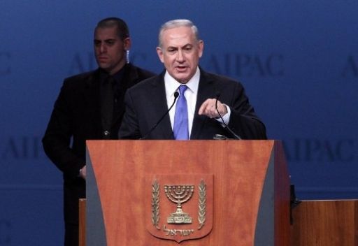 نتانياهو يعلن رفضه التام لامتلاك طهران القدرة النووية