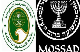 ويكيليكس تعرّي السلطات السعودية.. تعاون مع «الموساد» وبندر الوسيط