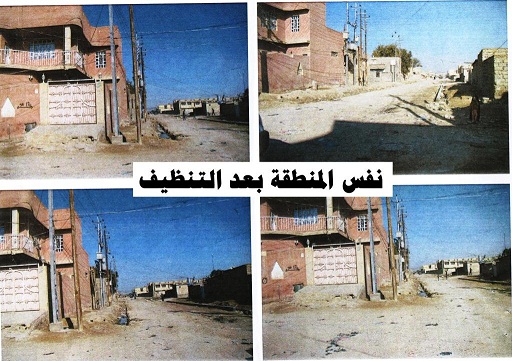 استجابة لما نشرته وكالة نون :تنظيف منطقة في حي العامل من طفح المجاري