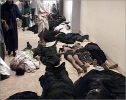 شمول ضحايا جسر الائمة بقانون ضحايا الارهاب وصرف الفروقات التقاعدية البالغة ( 12,300,000 ) مليون دينار