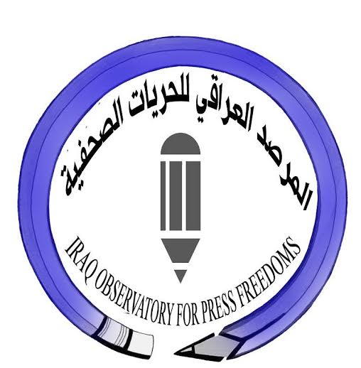 إصابة المصور حيدر العوادي في تكريت والقوات الأمنية مسؤولة عن حماية الصحفيين أثناء تغطية المعارك