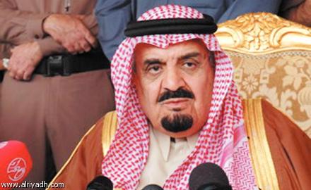 عاجل :وفاة مشعل بن عبد العزيز ال سعود بشكل غامض