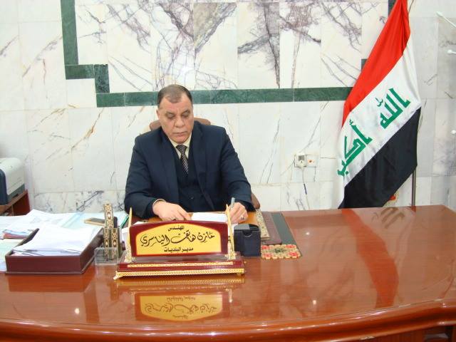 بلديات كربلاء تنجز اعمال نظم المعلومات الجغرافية GIS