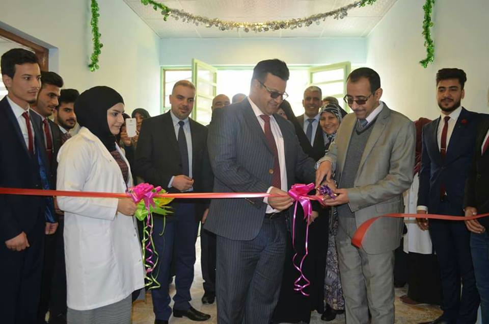جامعة كربلاء تفتتح عيادات لطب الاسنان وصالة عمليات متطورة