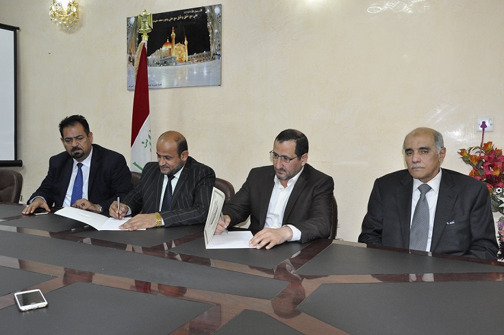 الوقف الشيعي ونقابة المهندسين يوقعان مذكرة تفاهم لاستثمار الأموال الموقوفة وتنمية منتسبي الجانبين