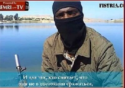 لاعب آرسنال سابق يقاتل مع "داعش" في سوريا